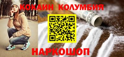 дживик Первоуральск