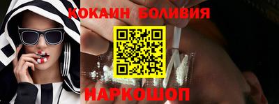 дживик Первоуральск