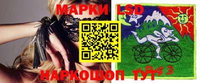 дживик Первоуральск