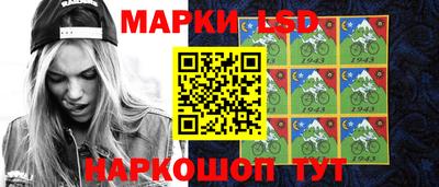 мет Пенза
