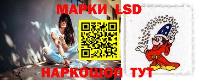дживик Первоуральск