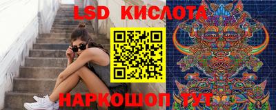дживик Первоуральск