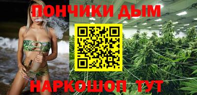 мет Пенза