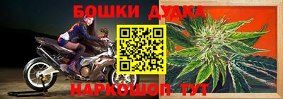 дживик Первоуральск
