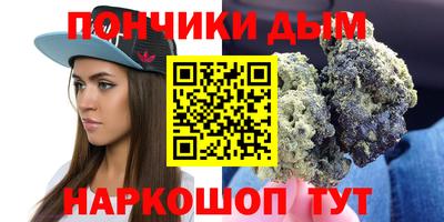 дживик Первоуральск