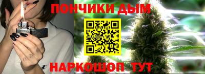 мет Пенза