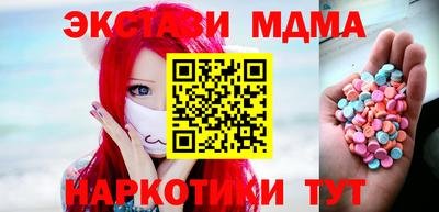 дживик Первоуральск