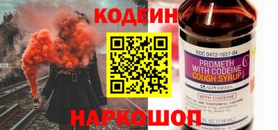мет Пенза