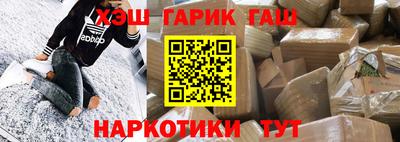 кокаин перу Нягань