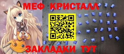 дживик Первоуральск