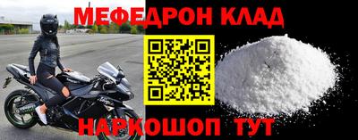 дживик Первоуральск