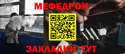 дживик Первоуральск