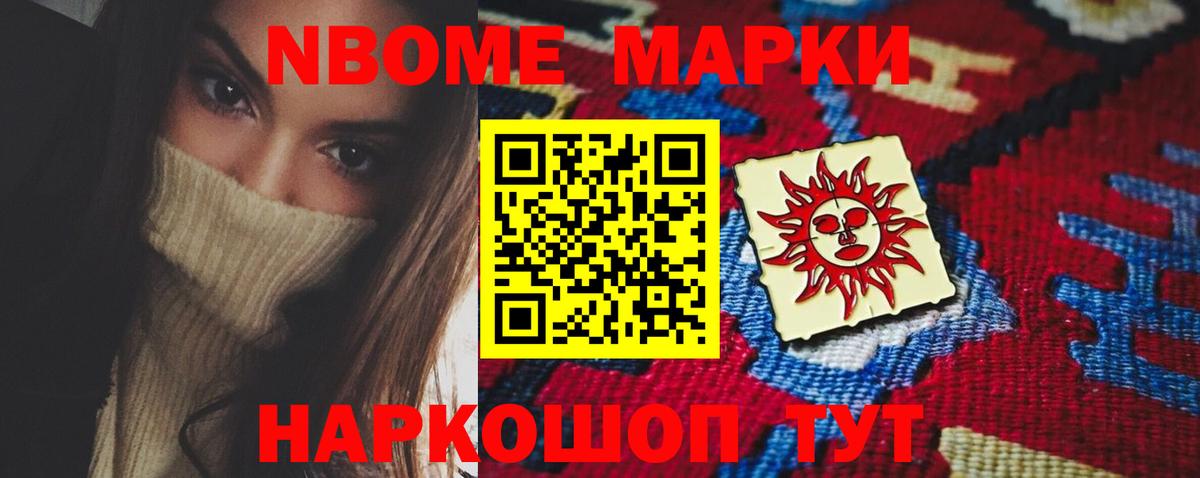 Лсд 25 экстази кислота Ржев
